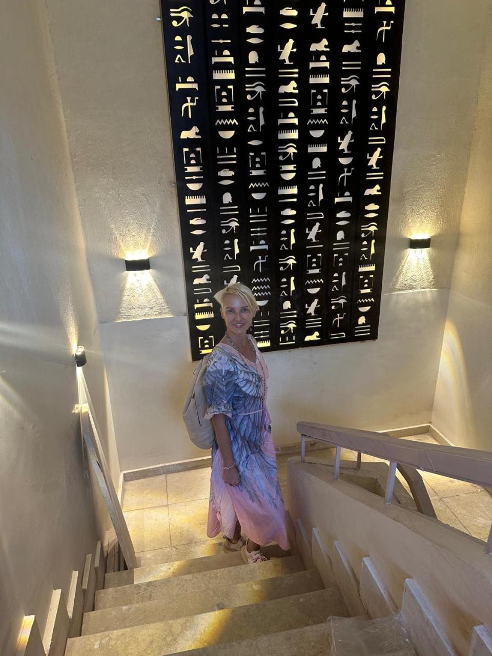 Hotel Inside Pyramids 3*